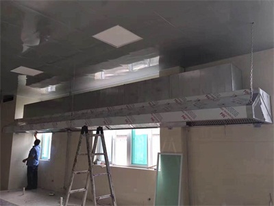 濟南通風香蕉视频黄版APP加工